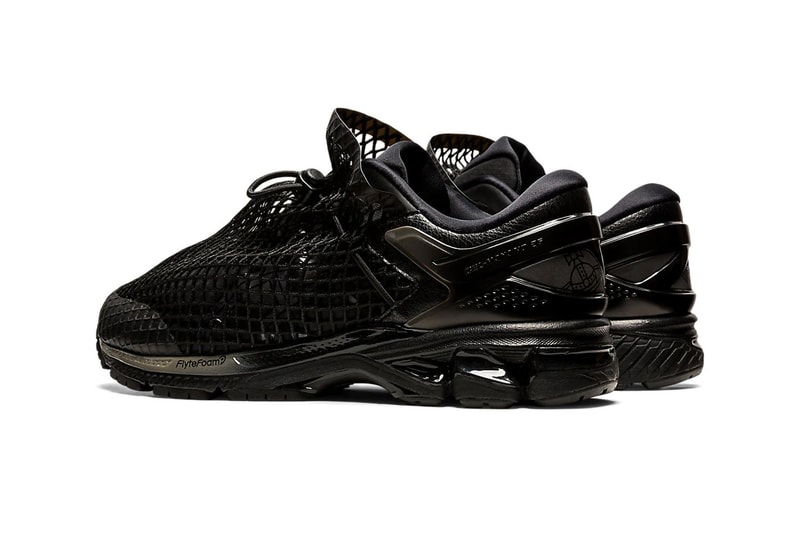 vivienne westwood asics gel kayano 26 white black netting sack sneakers collaboration release price