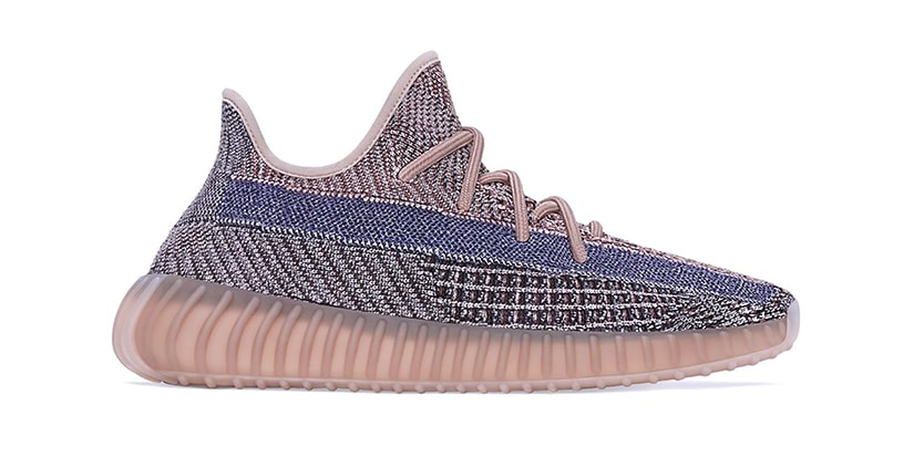 adidas gazelle silver green womens Adidas Yeezy Boost 350 V2 Natural main image 1