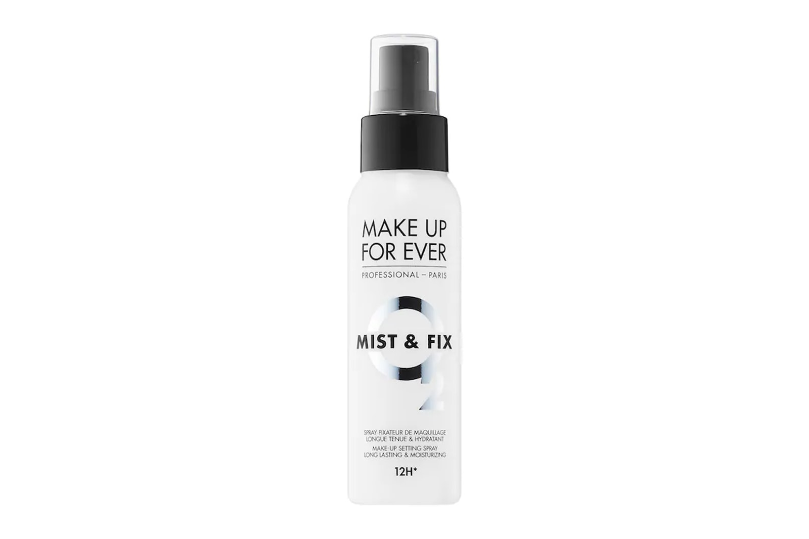 10 Best Makeup Setting Sprays To Shop In 2020 Hypebae 10 Best Makeup Setting Sprays To Shop In 2020 Hypebae
