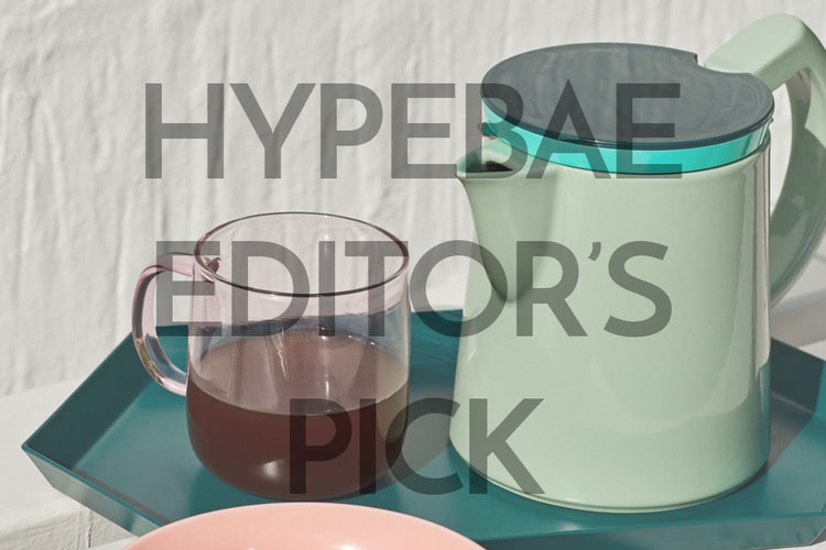 HAY's Sowden Coffee Pot Makes It Easy To Brew Your Morning Cup