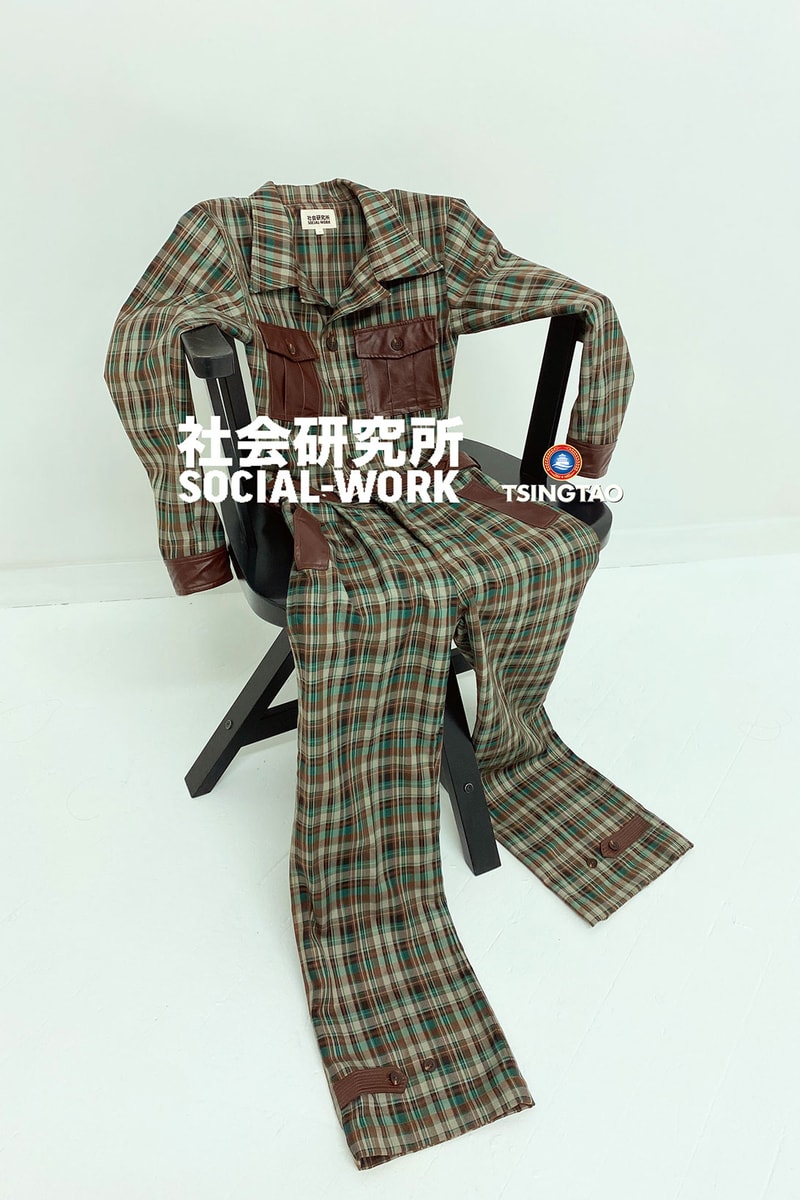tsingtao beer social work nyc fashion collaboration unisex jumpsuits sweaters dresses emerging designers 