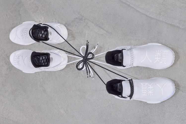 Pharrell Williams x adidas Originals' Hu NMD Returns in White, Black and Yellow