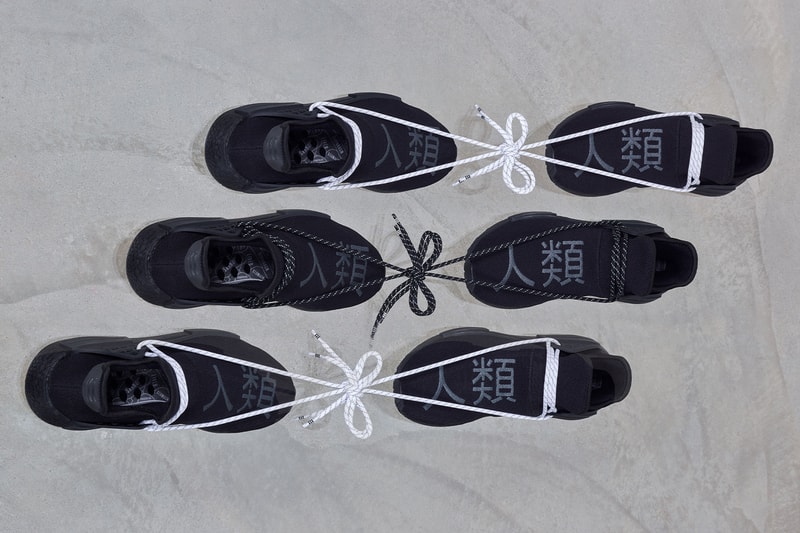 pharrell williams adidas originals Hu NMD core white black yellow price release date