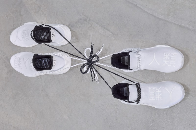 pharrell williams adidas originals Hu NMD core white black yellow price release date