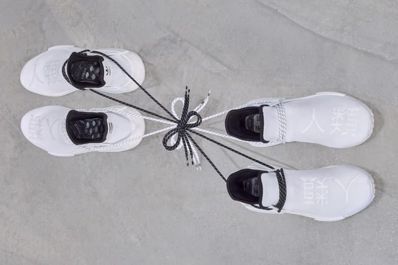 Pharrell Williams x adidas Hu NMD "Core White" | Hypebae Pharrell Williams x adidas Hu NMD "Core White" | Hypebae