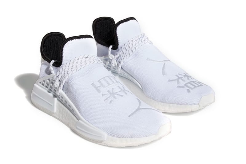 white pharrell nmd