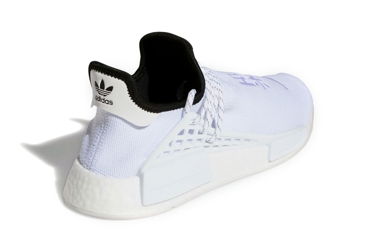 Pharrell Williams x adidas Hu NMD "Core White" | Hypebae Pharrell Williams x adidas Hu NMD "Core White" | Hypebae