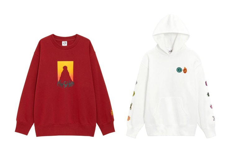 GU to Launch 'Demon Slayer'-Themed Hoodies, Sweatshirts and More