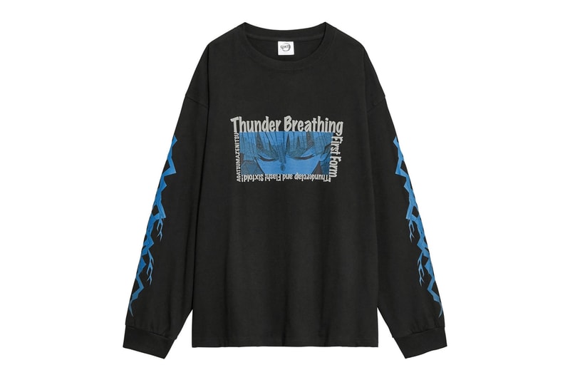 demon slayer kimetsu no yaiba GU uniqlo collaboration sweatshirts hoodies tshirts socks release date