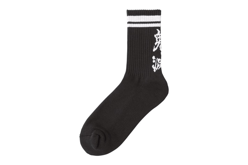 demon slayer kimetsu no yaiba GU uniqlo collaboration sweatshirts hoodies tshirts socks release date