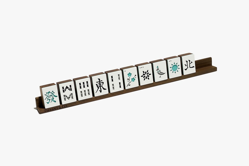 tiffany and co mahjong chess checkers set price board games holiday christmas home accessories luxury decor 