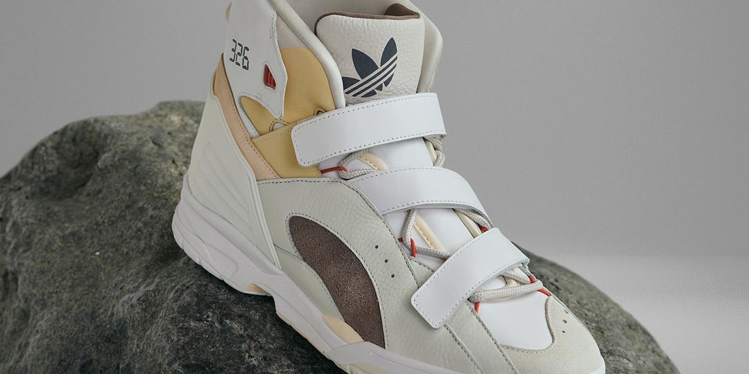 Kid Cudi x adidas Originals Announce Vadawam 326 | Hypebae