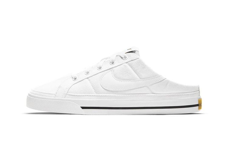 Nike's New Mules Are a Must-Have for WFH Days
