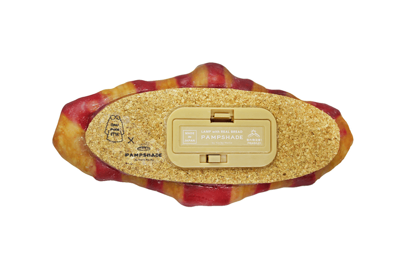 Pampshade x Dauphinette Croissant Lamp Pink Bread Light Collaboration