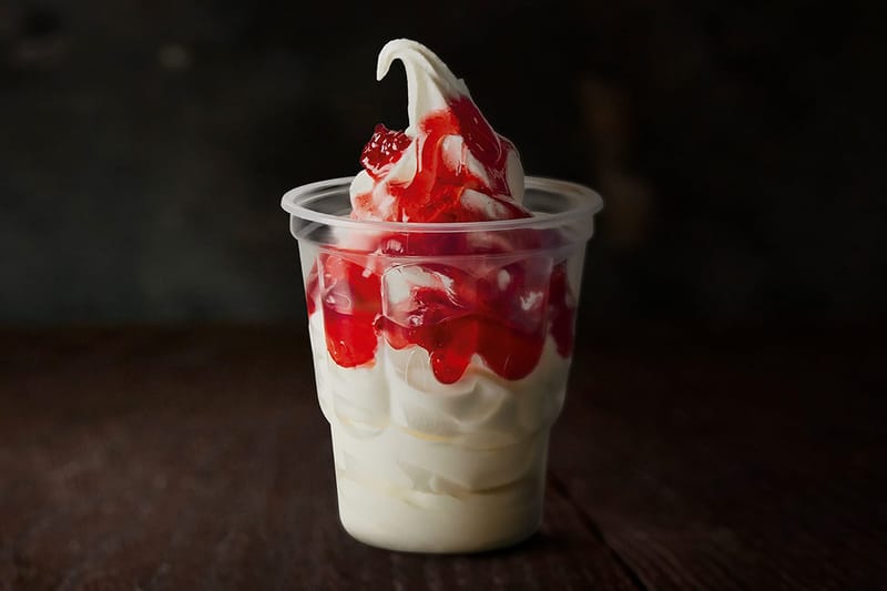 McDonald's China Gives Its Sundae a Spicy Chili Oil Twist
