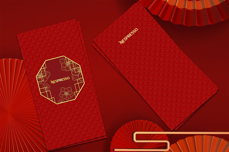 nespresso lunar new year world explorations shanghai lungo coffee