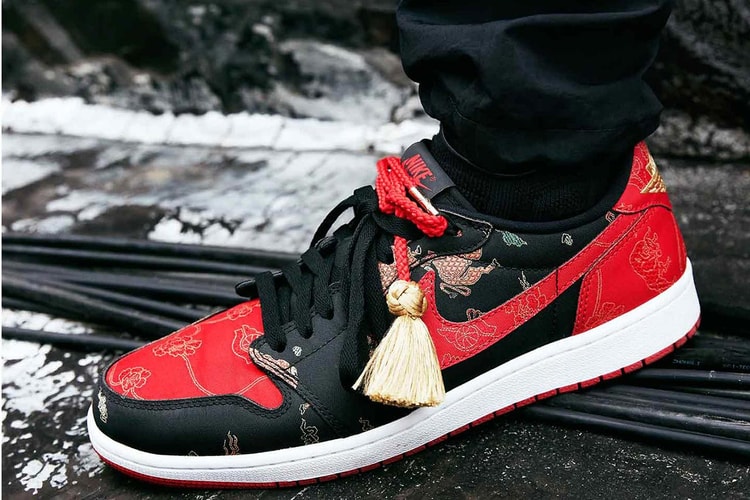 Nike Celebrates Lunar New Year With Exclusive Footwear Collections