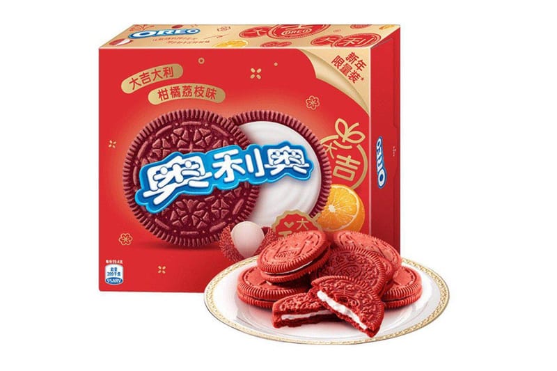 Oreo Celebrates Lunar New Year With Exclusive Lychee Flavor
