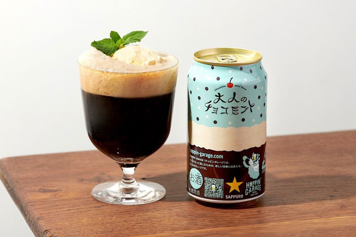 Sapporo To Release Limited-Edition Mint Chocolate-Flavored Beer