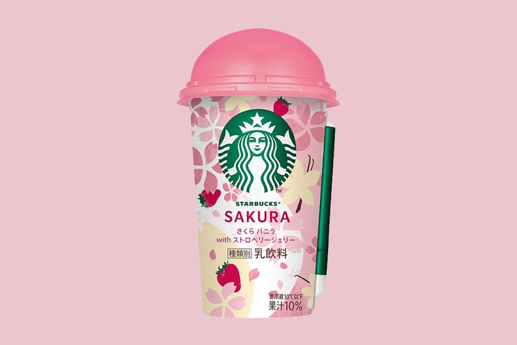 Starbucks Japan Introduces New Sakura Drink for Cherry Blossom Season