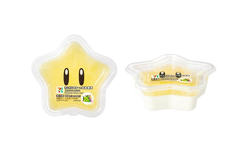 7-Eleven Japan Super Mario Bros. Themed Food Release Anniversary Celebration