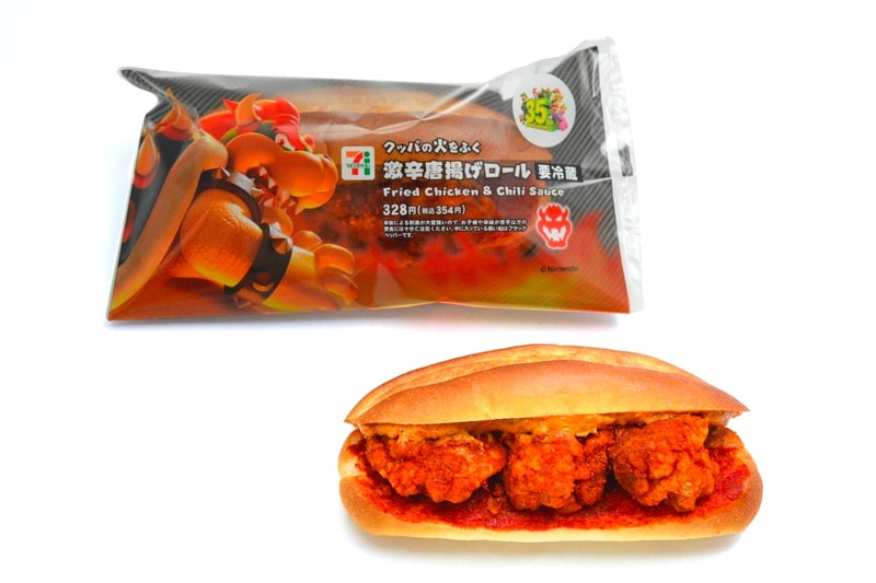 7-Eleven Japan Super Mario Bros. Themed Food Release Anniversary Celebration