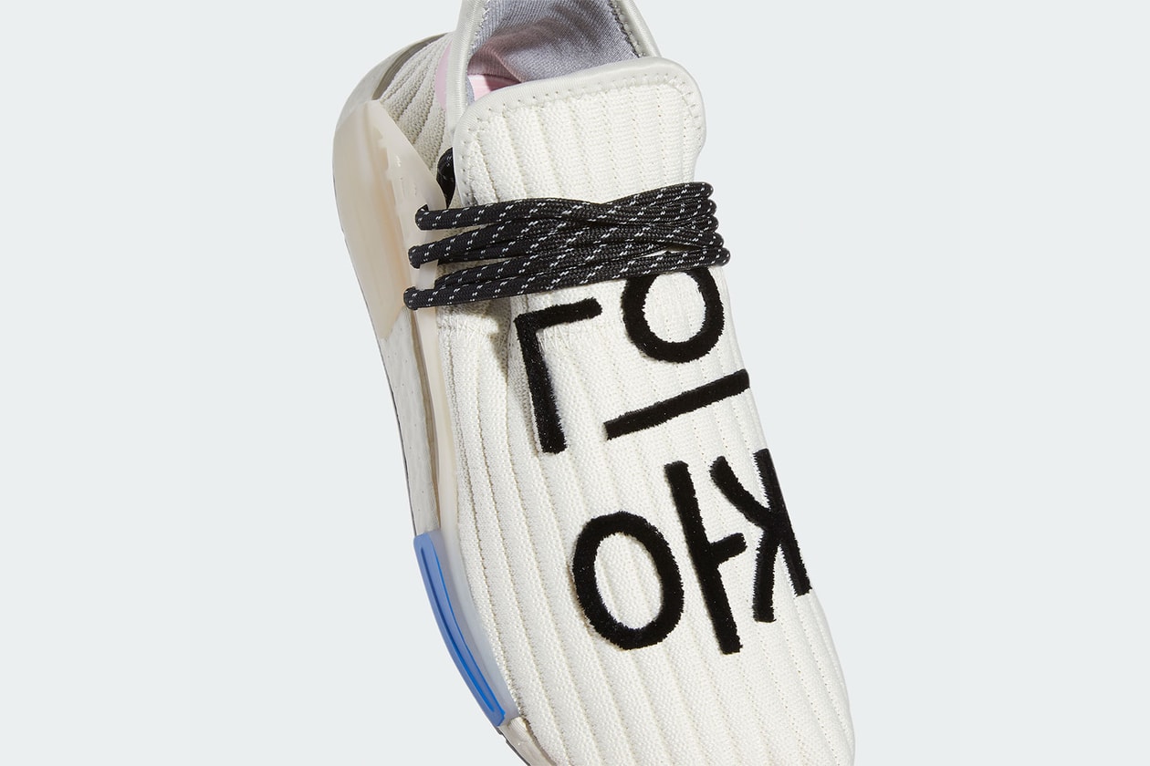 pharrell williams adidas originals hu nmd cream white sneakers korean robot release date info