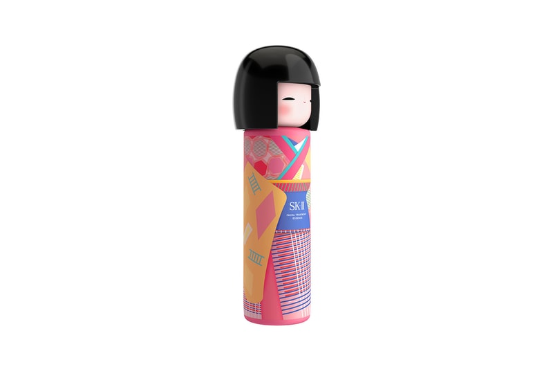 sk ii facial treatment essence serum fairy water limited edition bottle pink kimono skincare side