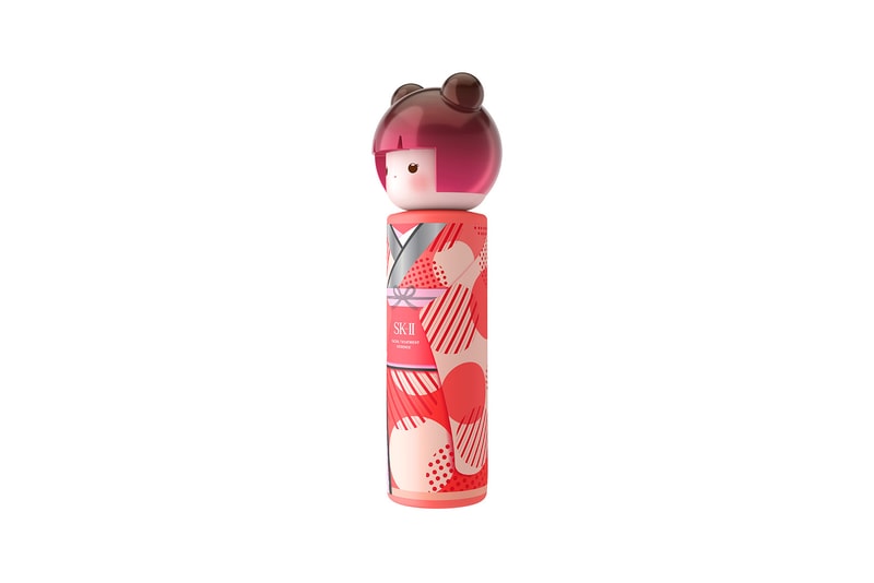 sk ii facial treatment essence serum fairy water limited edition bottle red kimono skincare side