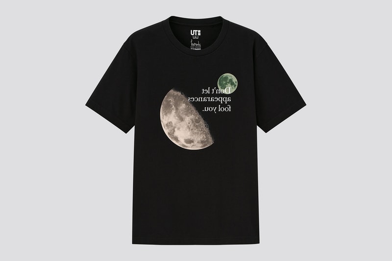uniqlo ut haruki murakami author collaboration t-shirt black iq84