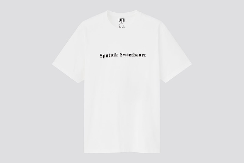 uniqlo ut haruki murakami author books collaboration t-shirt sputnik sweetheart