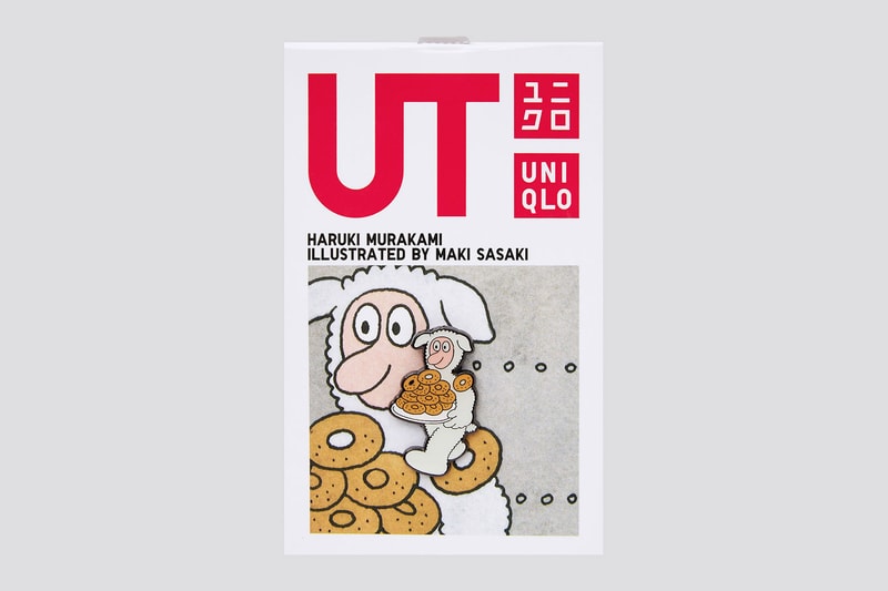 uniqlo ut haruki murakami author books collaboration pin maki sasaki illustration donuts