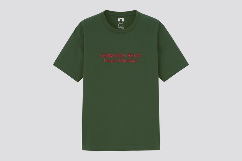 uniqlo ut haruki murakami author books collaboration t-shirt norwegian wood
