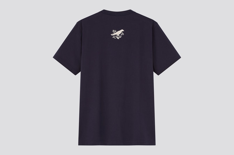 uniqlo ut haruki murakami author books collaboration t-shirt kafka on the shore