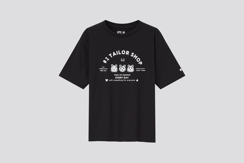 Animal Crossing x UNIQLO UT Collaboration Collection T-Shirt