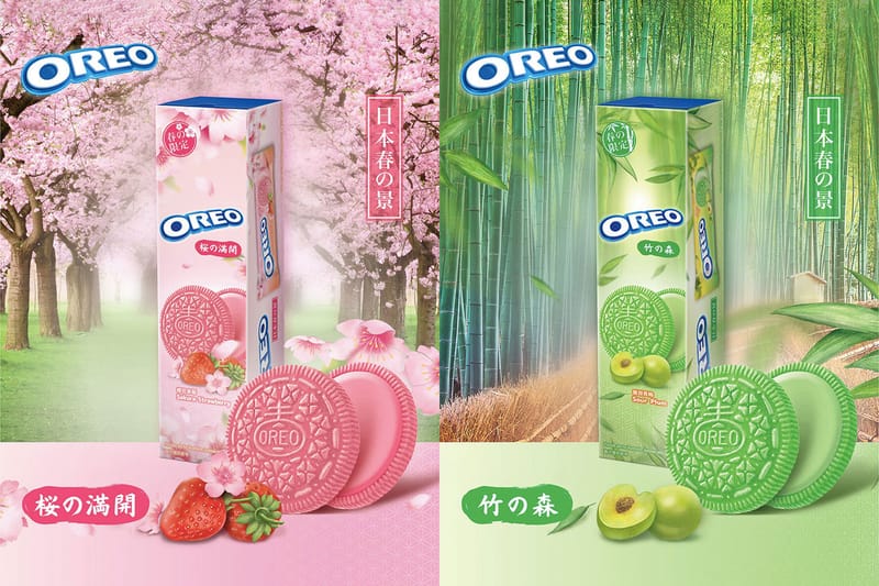 Take Your Taste Buds on a Trip to Japan With Sakura Strawberry and Sour Plum-Flavored Oreos