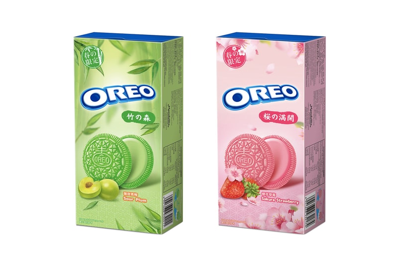 oreo blossoming sakura strawberry sour plum bamboo forest snacks cookies hong kong