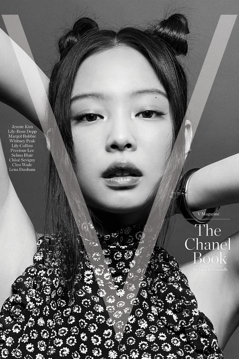 v magazine the chanel book cover blackpink jennie