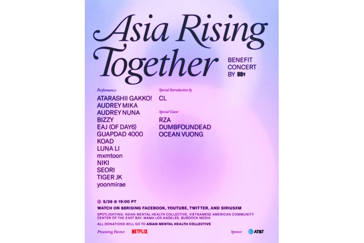 88rising asia rising together aapi heritage month benefit concert CL NIKI AUDREY NUNA eaj day6 watch livestream info