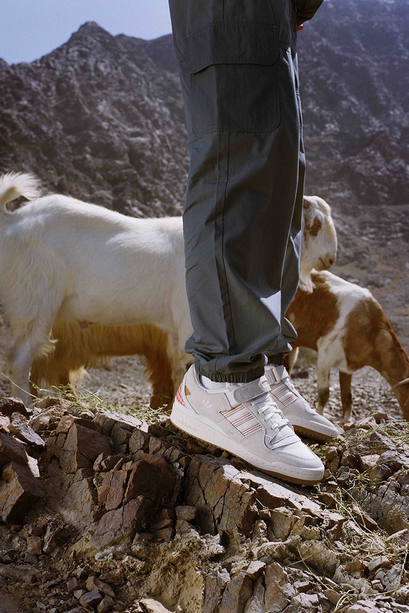 Adidas Originals x Arwa Al Banawi Forum Lo Sneaker Design Collaboration