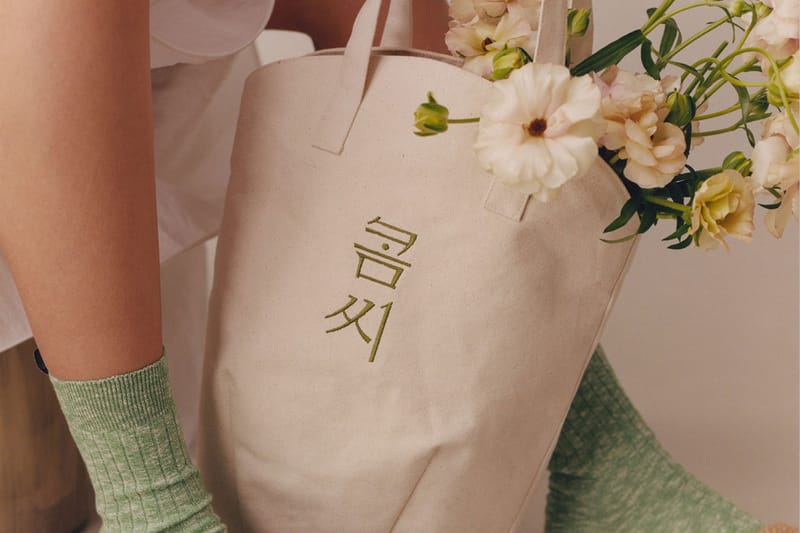 Comme Si Celebrates the Asian-American Art Community in "Say It With Flowers" Campaign