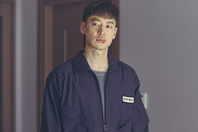 5 K-Dramas and Movies To Watch if You Loved Lee Jehoon in Netflix's 'Move to Heaven'