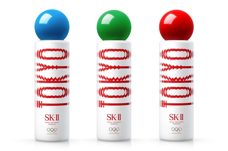 ski-ii fairy water facial treatment essence tokyo 2020 olympics limited edition bottle