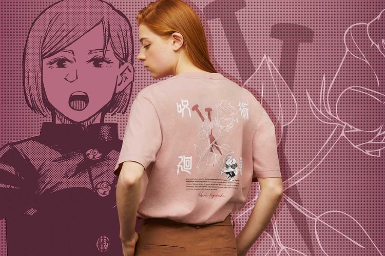 UNIQLO UT Unveils 'Jujutsu Kaisen'-Themed T-Shirt Collection