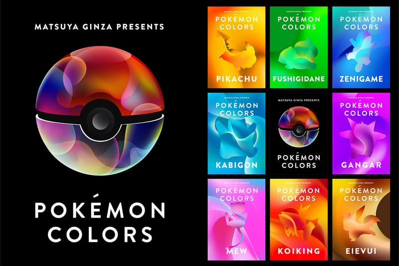 An Immersive 'Pokémon' Exhibition Is Coming to Japan