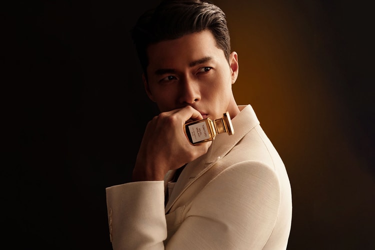 Tom Ford Beauty Names Hyun Bin As Asia Pacific Ambassador