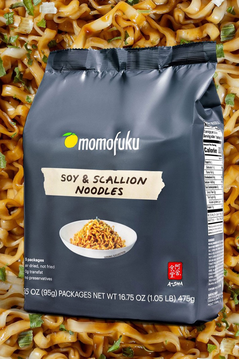 Momofuku Noodles Soy Scallion Chili Wavy Tingly Spicy David Chang Food 