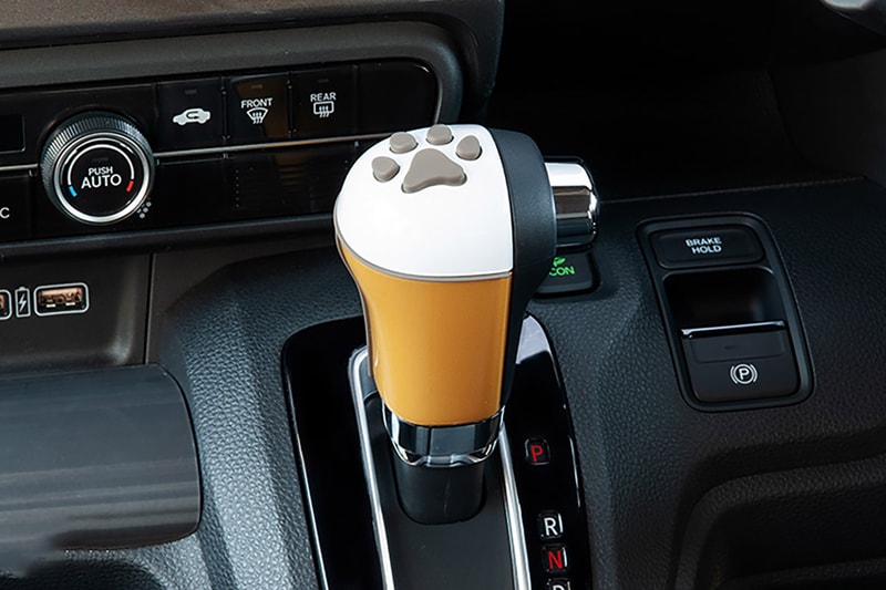 honda cars dog accessories collection gear selector shiba japan