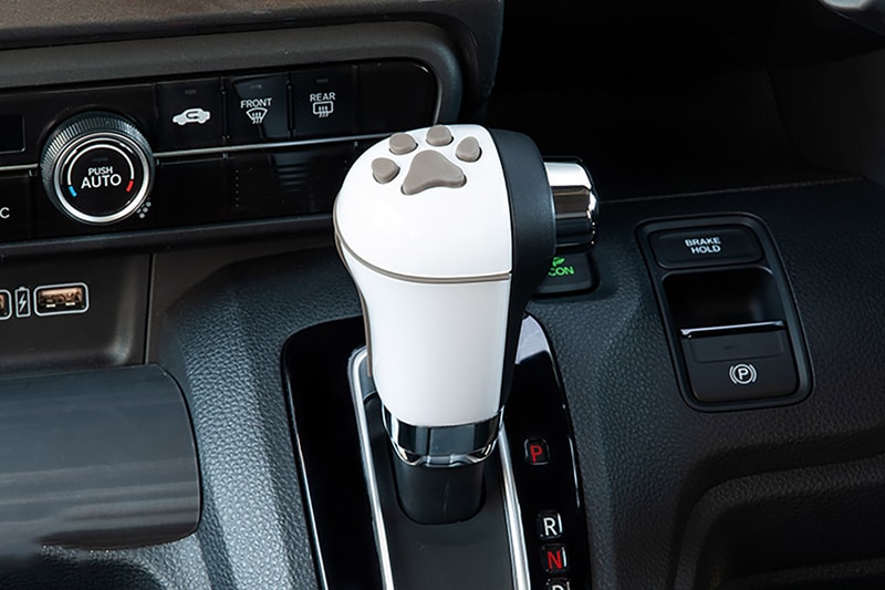 honda cars dog accessories collection gear selector japan