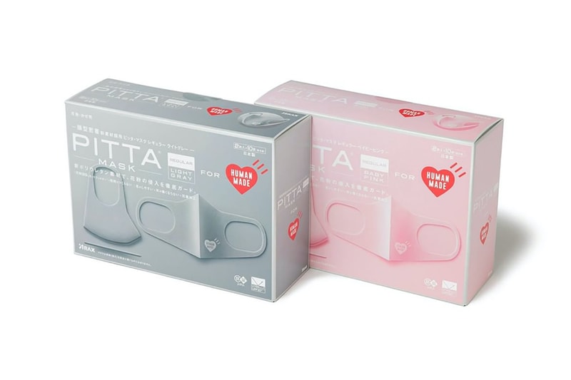 human made pitta face masks collaboration pink gray covid19 coronavirus
